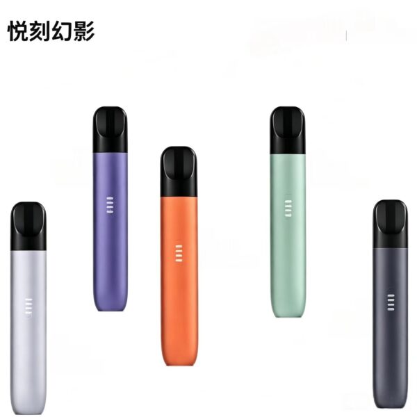 RELX悦刻五代幻影（RELX Phantom）
