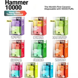 雪加Hammer大板砖10000口 雪加Hammer大板砖10000口
