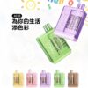 SONG崧盒果趣