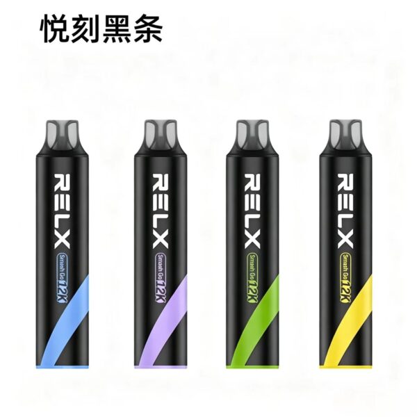 悦刻黑条（RELX SMASH GO 12000）