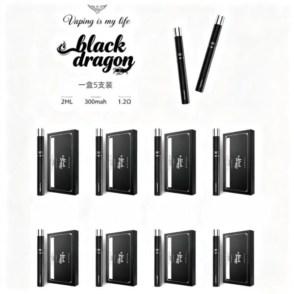 卡比龙(Cigaronne)电子烟