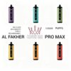 Al Fakher Crown Bar.一次性电子烟