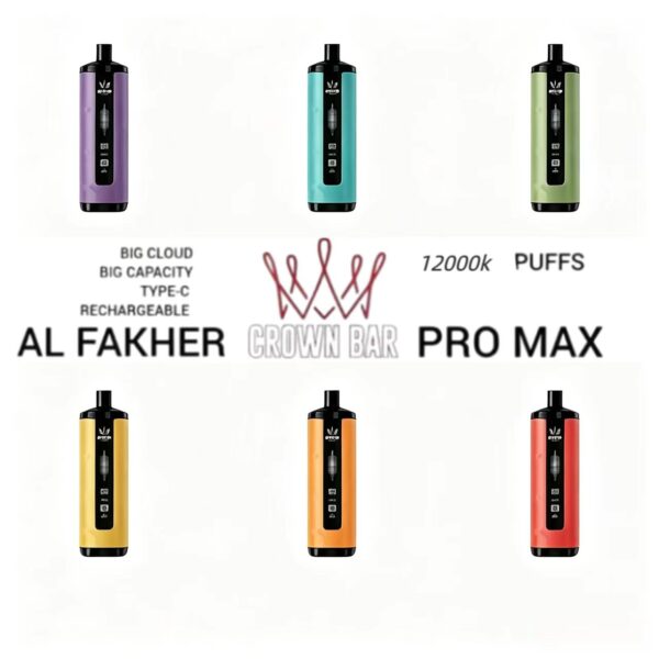 Al Fakher Crown Bar.一次性电子烟