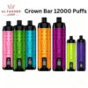 阿尔法赫皇冠系列（Al Fakher）Crown Bar 12000口