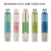 BEARFBAR SOLO 比熊 15000 Puffs BEARFBAR SOLO 比熊 15000 Puffs