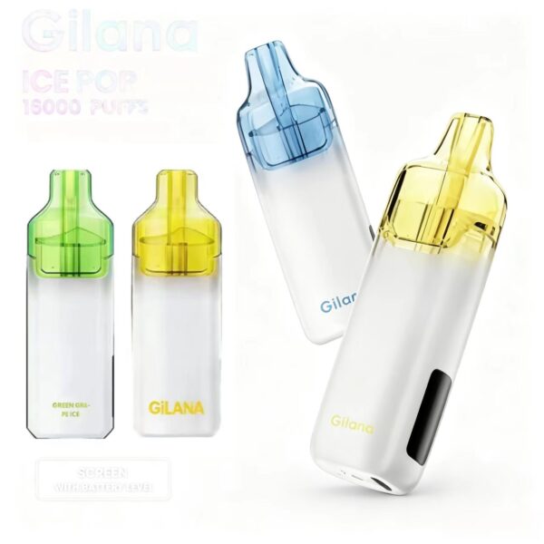 吉拉娜二代 Gilana Ice Pop 16000口