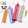 AI Fakher Crystal V2 8000口 AI Fakher Crystal V2 8000口