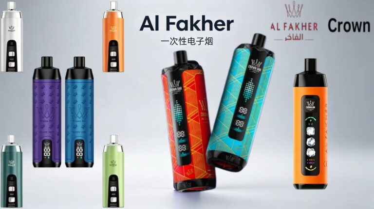 阿尔法赫皇冠棒一次性烟