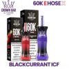 Al Fakher Crown Bar E-Hose X 60000口 Al Fakher Crown Bar E-Hose X 60000口