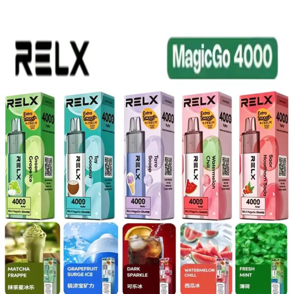 悦刻RELX MagicGo GA4000