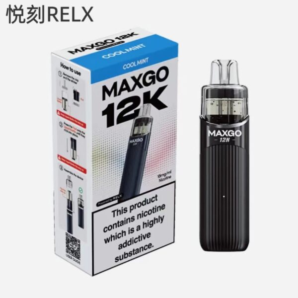 悦刻一次性电子烟