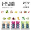 ZGAR冰熊6.0S ZGAR冰熊6.0S