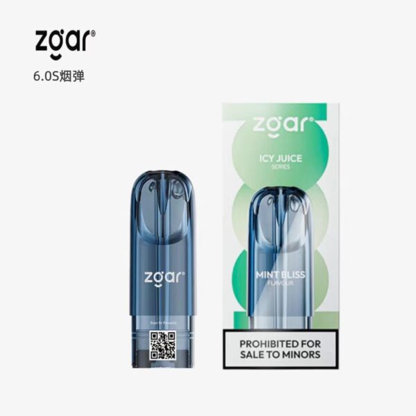 ZGAR烟弹 ZGAR烟弹
