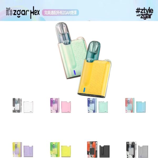 ZGAR NEX烟杆 胸挂式 ZGAR NEX烟杆 胸挂式