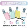 冰熊烟杆 冰熊烟杆