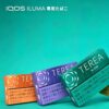 TEREA 加热不燃烧烟弹