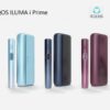 IQOS ILUMA i PRIME 翻盖 IQOS ILUMA i PRIME 翻盖