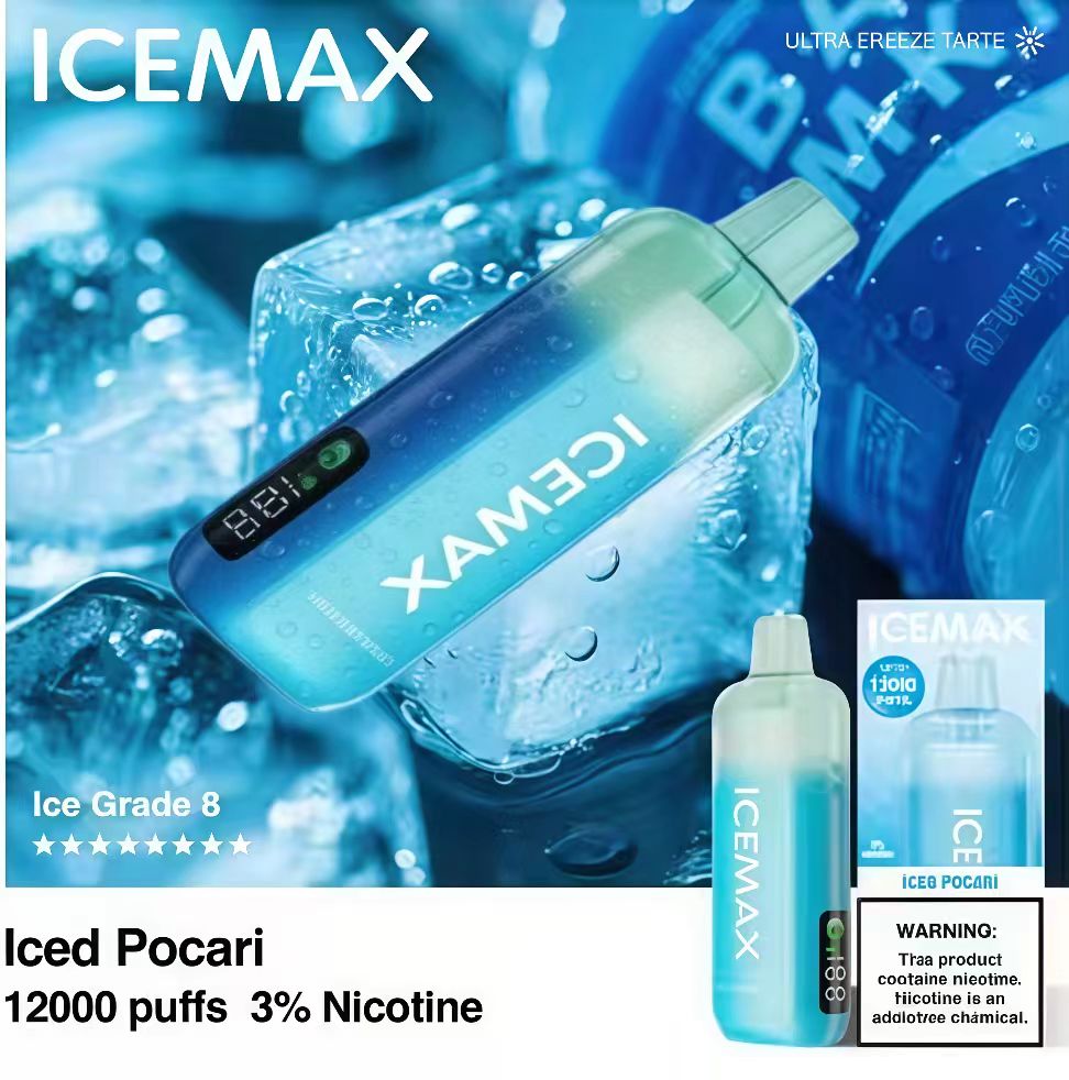 ICEMAX冰爆12000