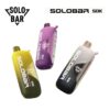 SOLOBAR 50000口