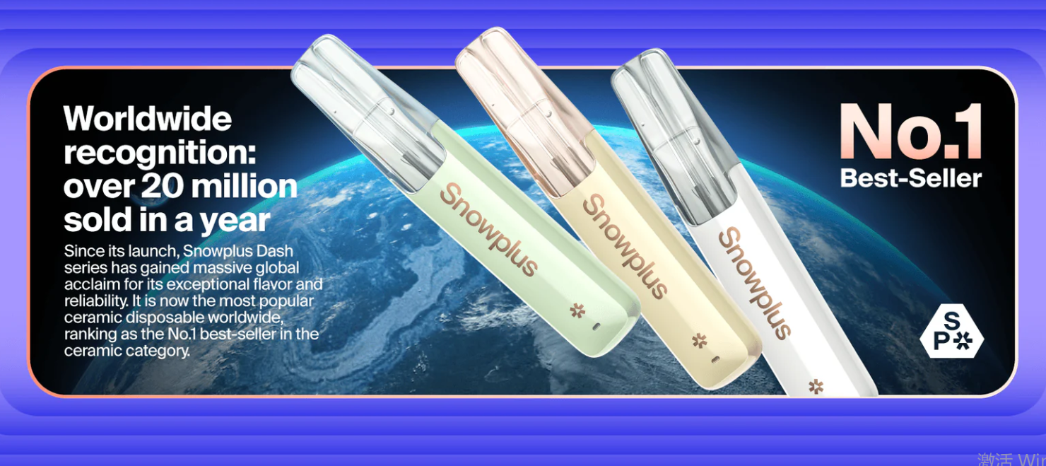 snoeplus 鴨嘴獸二代 4000口一次性電子煙