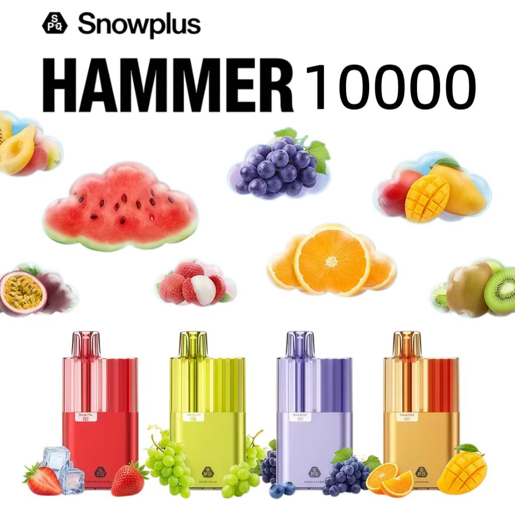 雪茄大板砖SnowPlus Hammer 10000口一次性电子