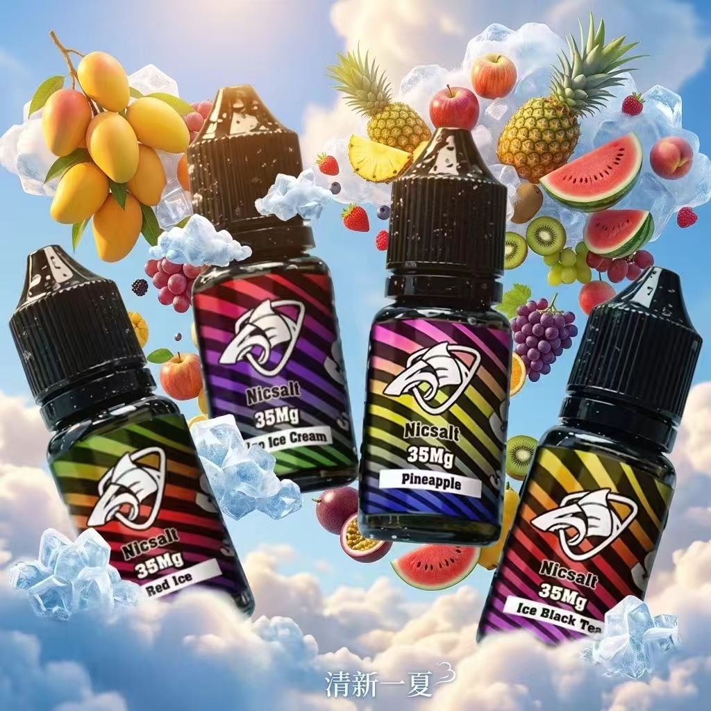 SALT SHAQ鯊克小煙煙油 30ml 40MG、