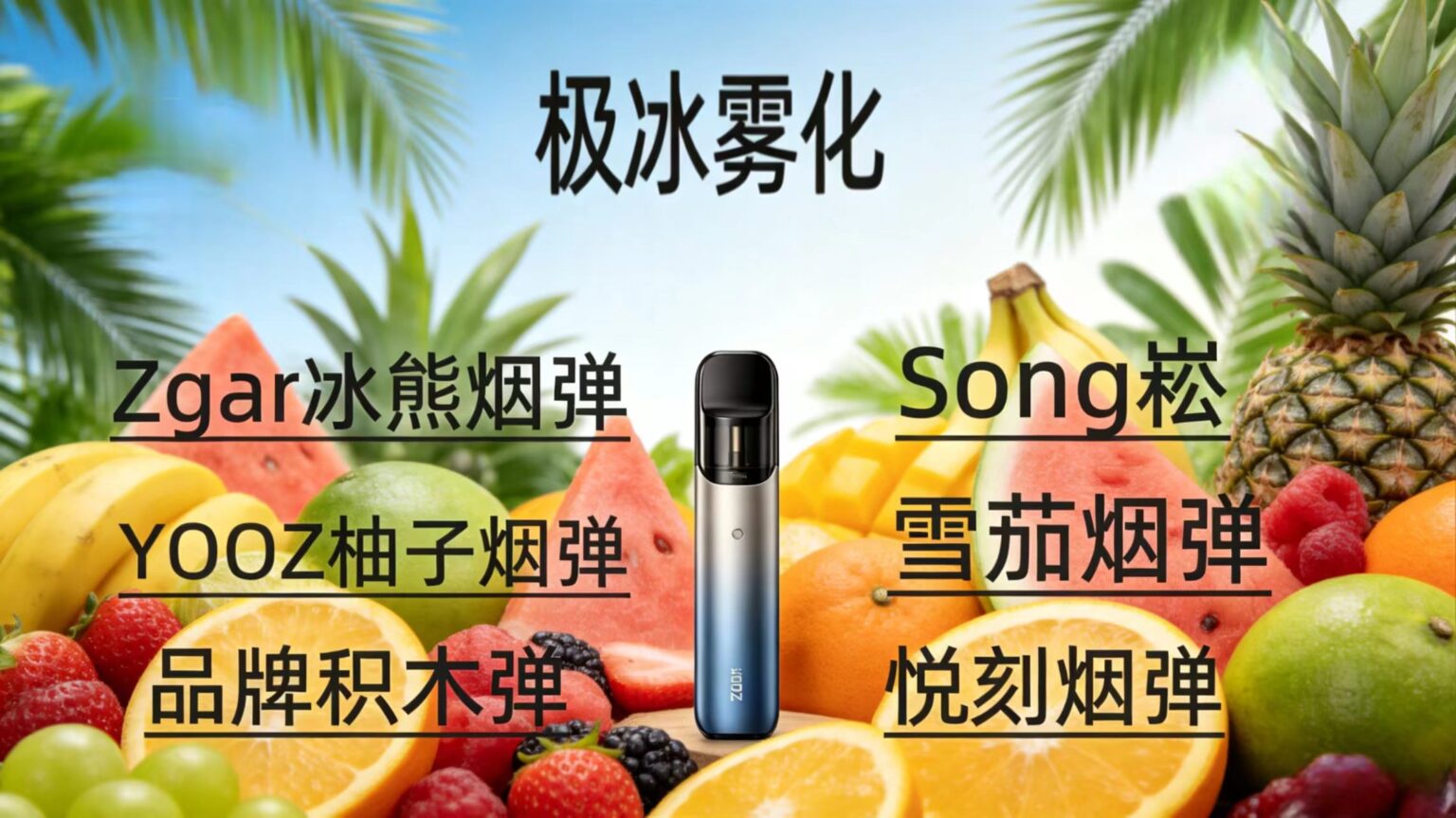 微信图片 20260628164330 595 132