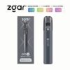 冰熊ZGAR PRO X