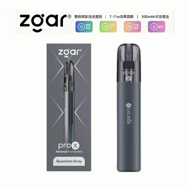 冰熊ZGAR PRO X