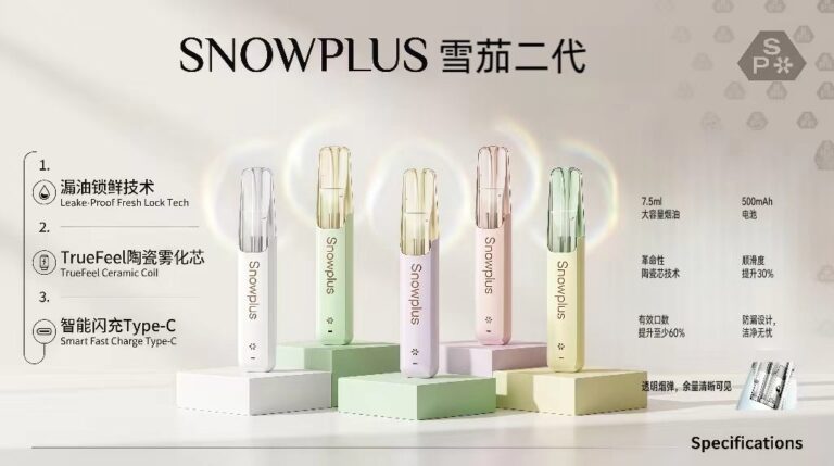 SnowPlus鸭嘴兽4000口一次性电子烟