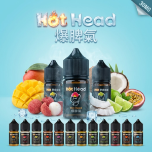 Hot Head 爆脾气电子烟烟油