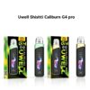 卡里蹦G4Pro 35W智能触控Pod套装