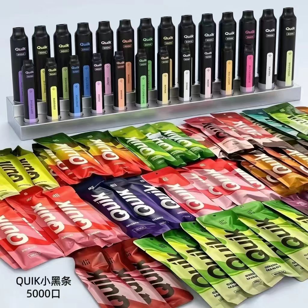  QUIK 小黑條 5000口