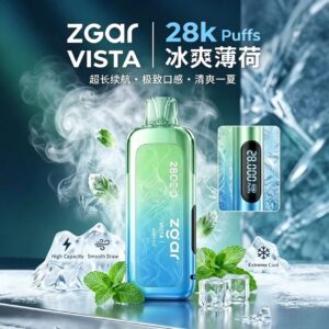 zgar冰熊 Vista 28000口 一次性電子煙