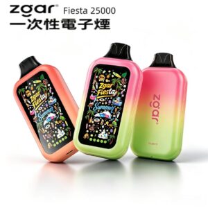 ZGAR Fiesta 冰熊炫彩 25000口 一次性电子烟